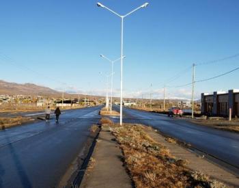 Lote en Venta en Calafate